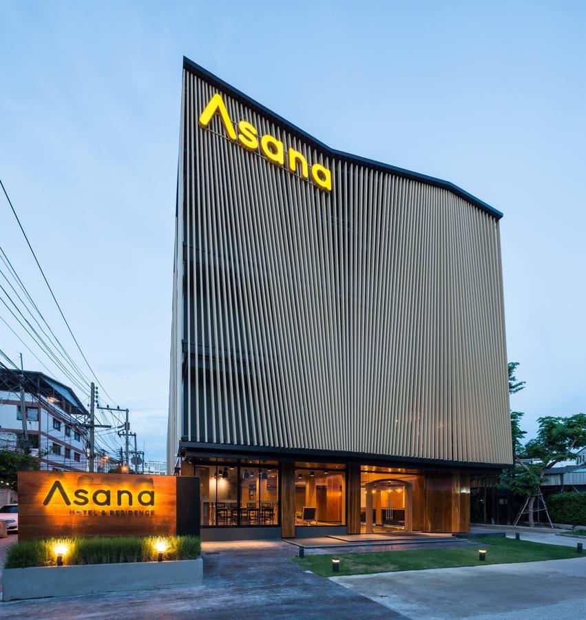 Asana Hotel & Residence Паттайя Экстерьер фото
